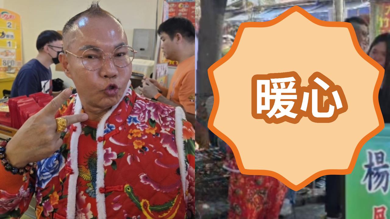 吊車大王現身紫南宮求回2隻金雞！「1舉動」獲萬網讚：很善良的好人