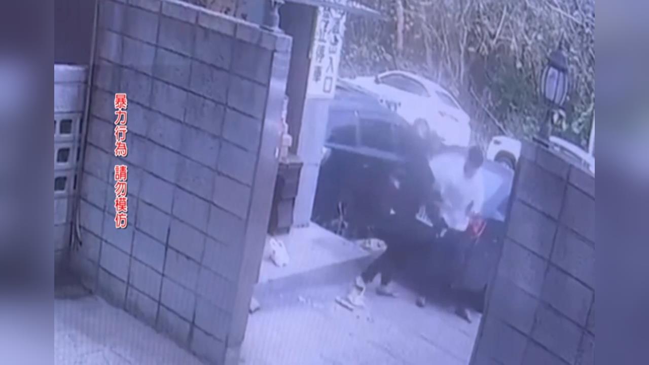 新竹社區「偷拆包裹」引口角 等警過程雙方突互毆相互提告