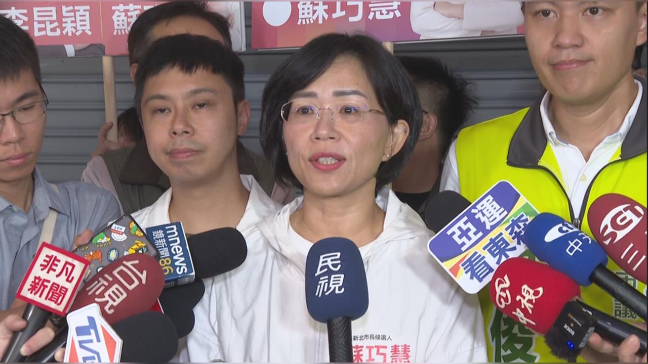 快新聞／李四川MV出大包！AI將「競選人變棄選人」　蘇巧慧回應了