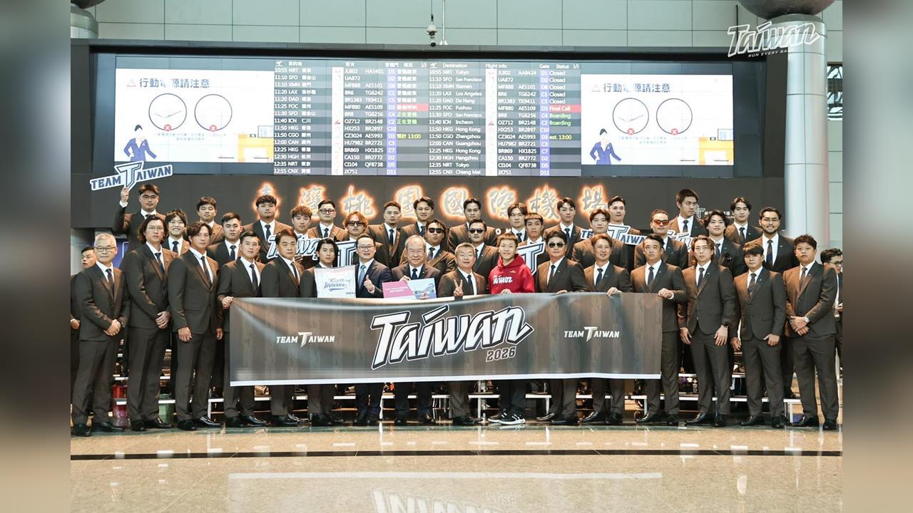 經典賽／禁止上傳場內練習、比賽影音超嚴規定球迷全炸鍋！主辦單位急轉彎放寬限制了