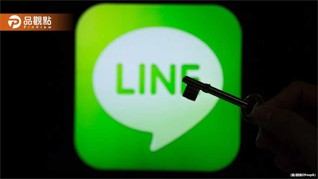 LINE帳號大規模被盜！台灣大用戶慘淪重災區
