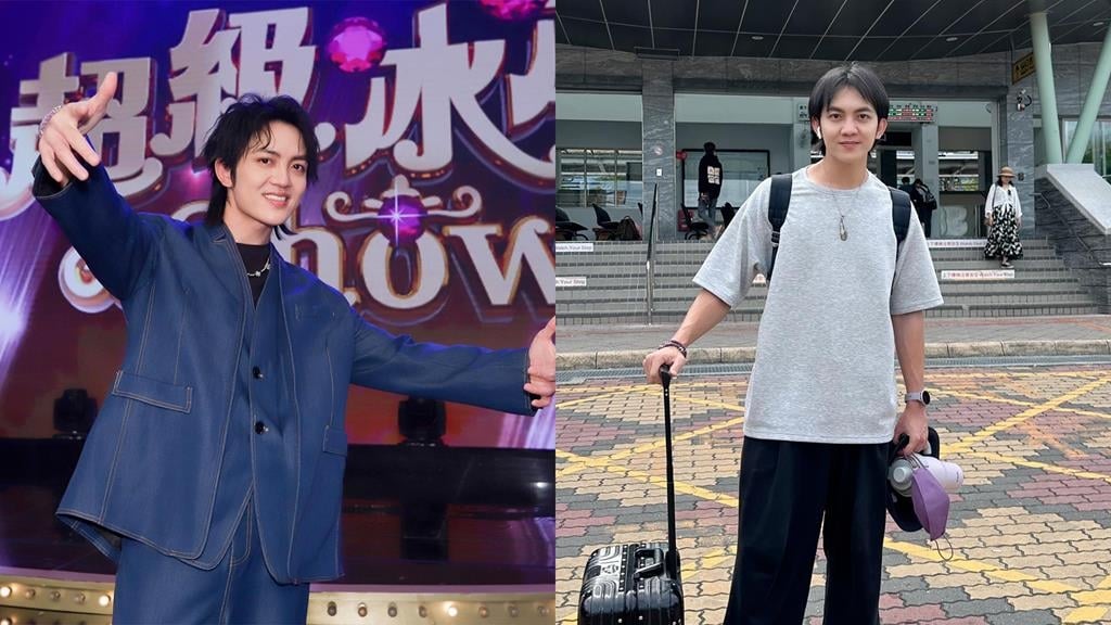 郭忠祐出道第11年有喜！宣布迎向「新的階段」 本人嘆「這件事」卡了很久