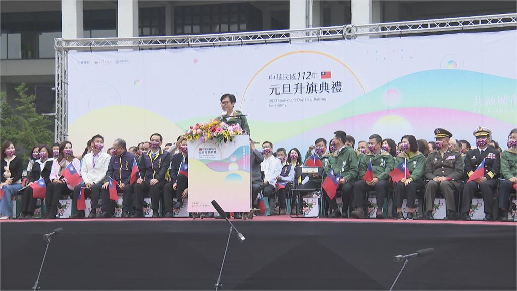 升旗典禮、演唱會、大港花火　陳其邁：不分黨派　打造共融城市