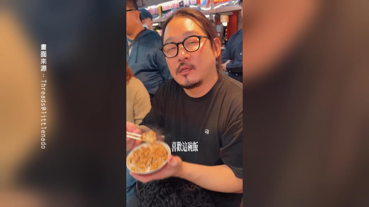 黑白大廚金度潤驚喜現身基隆廟口夜市 滷肉飯.咖哩炒麵樣樣來!