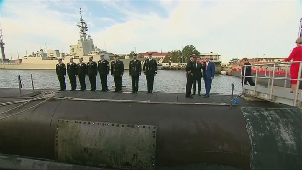 澳洲潛艇訂單遭美攔胡　法痛批像川普背刺盟友！法國潛艦訂單　凸顯歐盟對印太布局遲緩