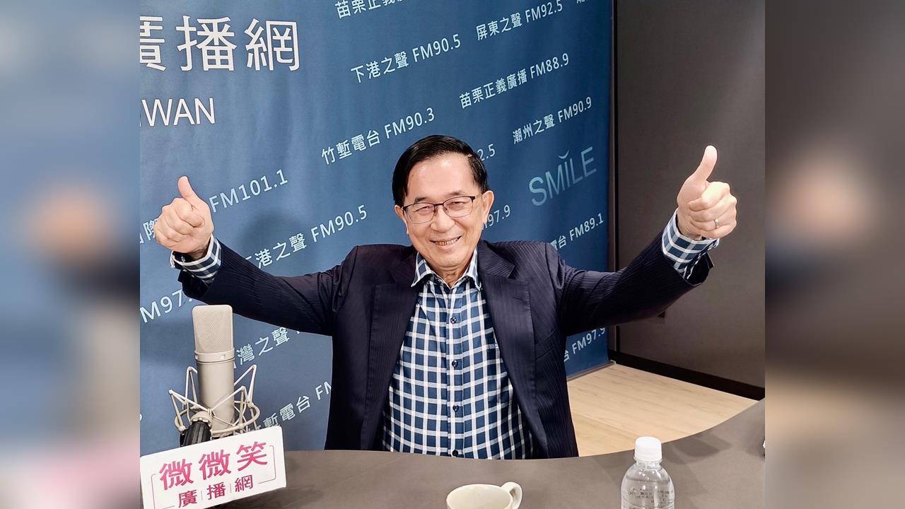 快新聞／陳水扁節目喊卡下一步！2月將開講「發問不設限」　台中監獄回應了