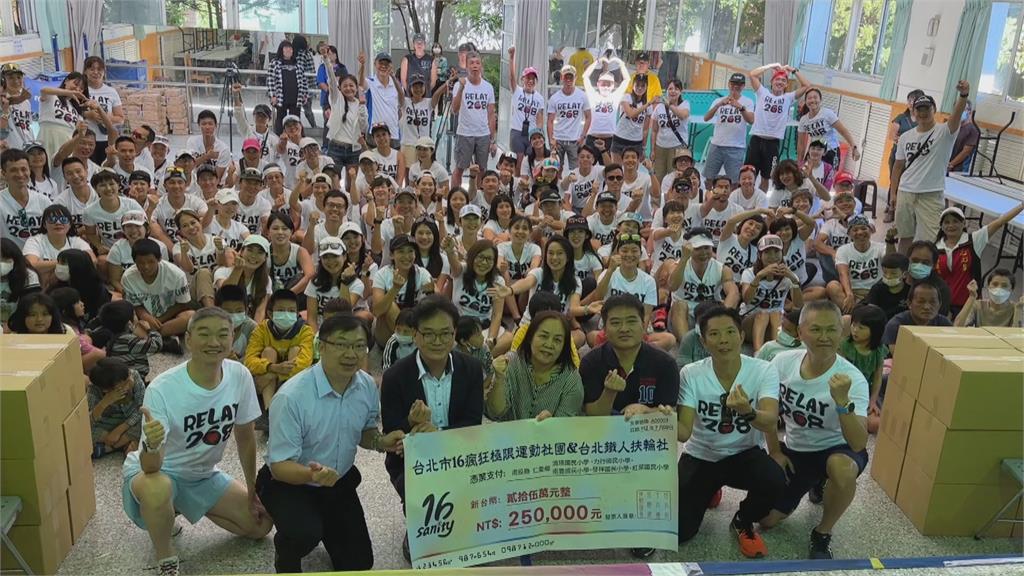 段慧琳挑戰268公里送愛到武嶺　傳遞正向精神、關心城鄉差距問題