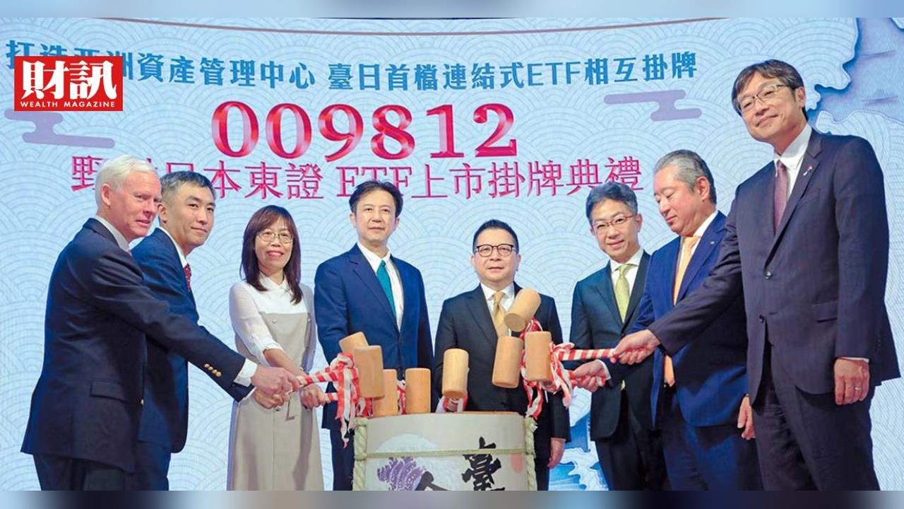 《獨家專訪》東京證交所社長岩永守幸親自下鄉拜託 日股改革奏效  台日連結水到渠成