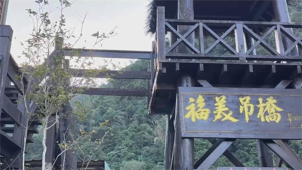 阿里山福美吊橋旁木棧道斷裂1死　疑沒有管制「這件事」釀憾事