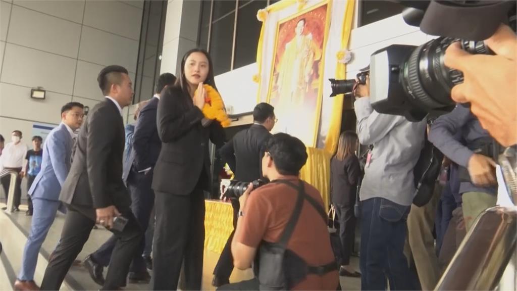 泰國前進黨女議員涉誹謗王室　法院宣判處6年刑期