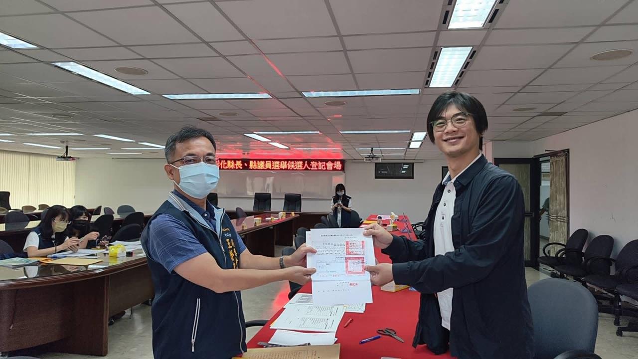 九合一／彰化縣長選情再添變數？　「四連霸議員」陳重嘉登記參選