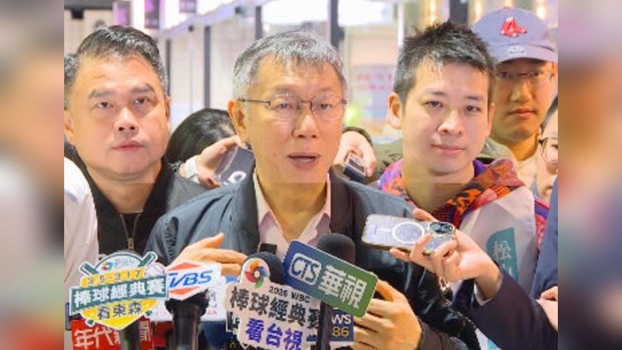 快新聞／拋「藍白分」還酸蔣萬安騙選票　柯文哲：行有餘力會幫藍營站台