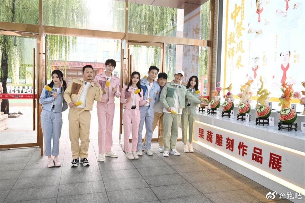 中國再祭新禁令「過度娛樂化」　4大電視台遭約談小粉紅哭：殘害綜藝