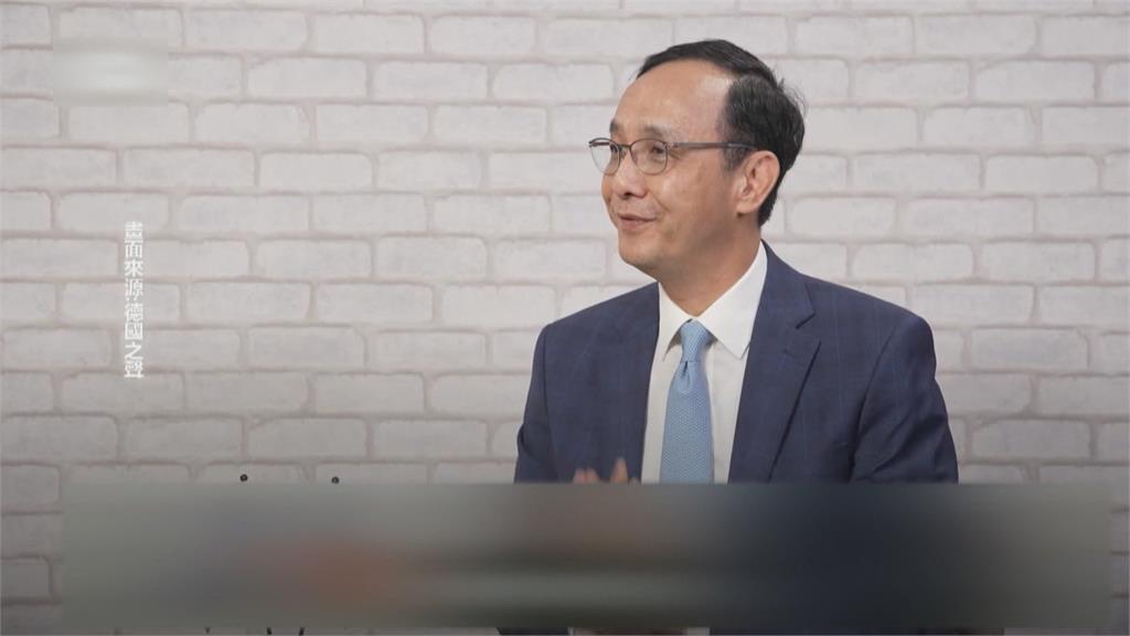 見笑轉生氣？　外媒專訪　朱立倫自己CUE結束走人