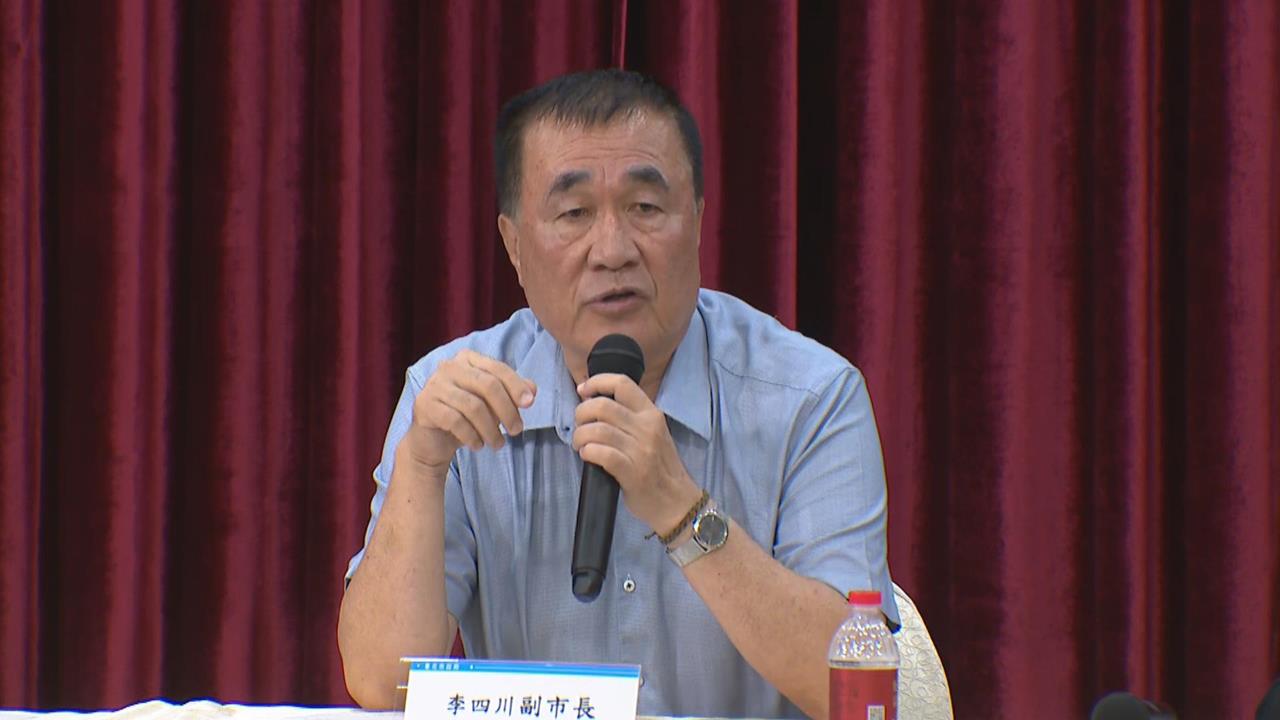 快新聞／設法留住輝達！北市府與新壽提合意解約　李四川：T12仍是備案