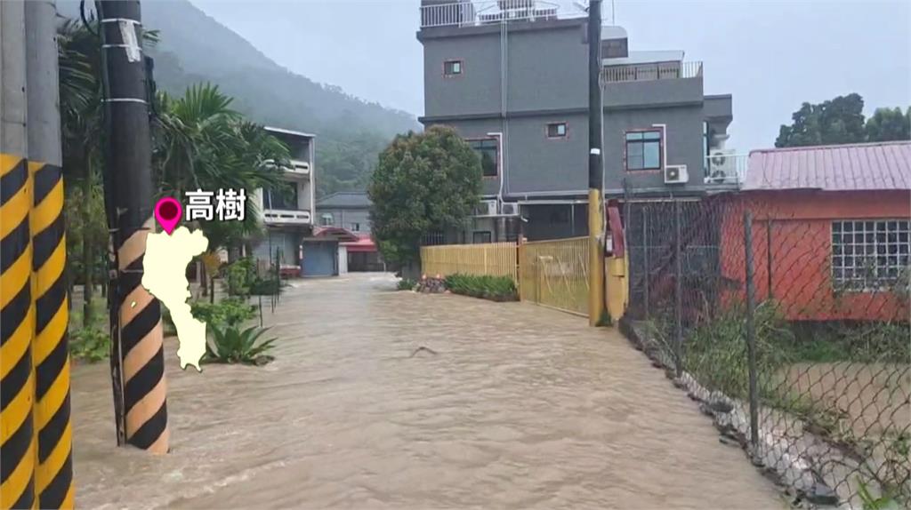 高雄茂林區大雨破2600毫米　下游屏東新豐村大淹水