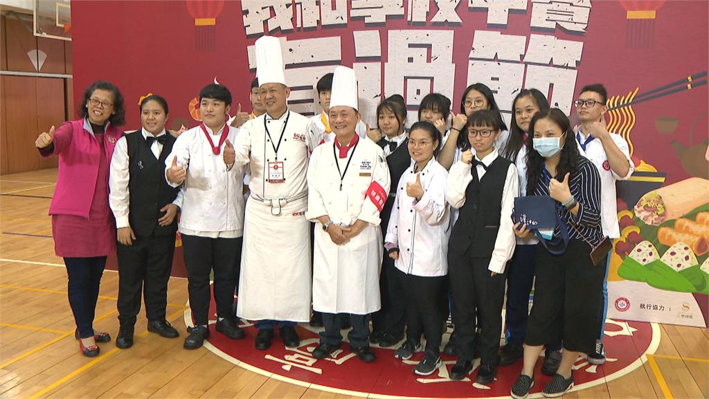 2020第三屆台灣學校午餐大賽得獎者出爐受邀頒獎 陳建仁：營養午餐是重要國安問題
