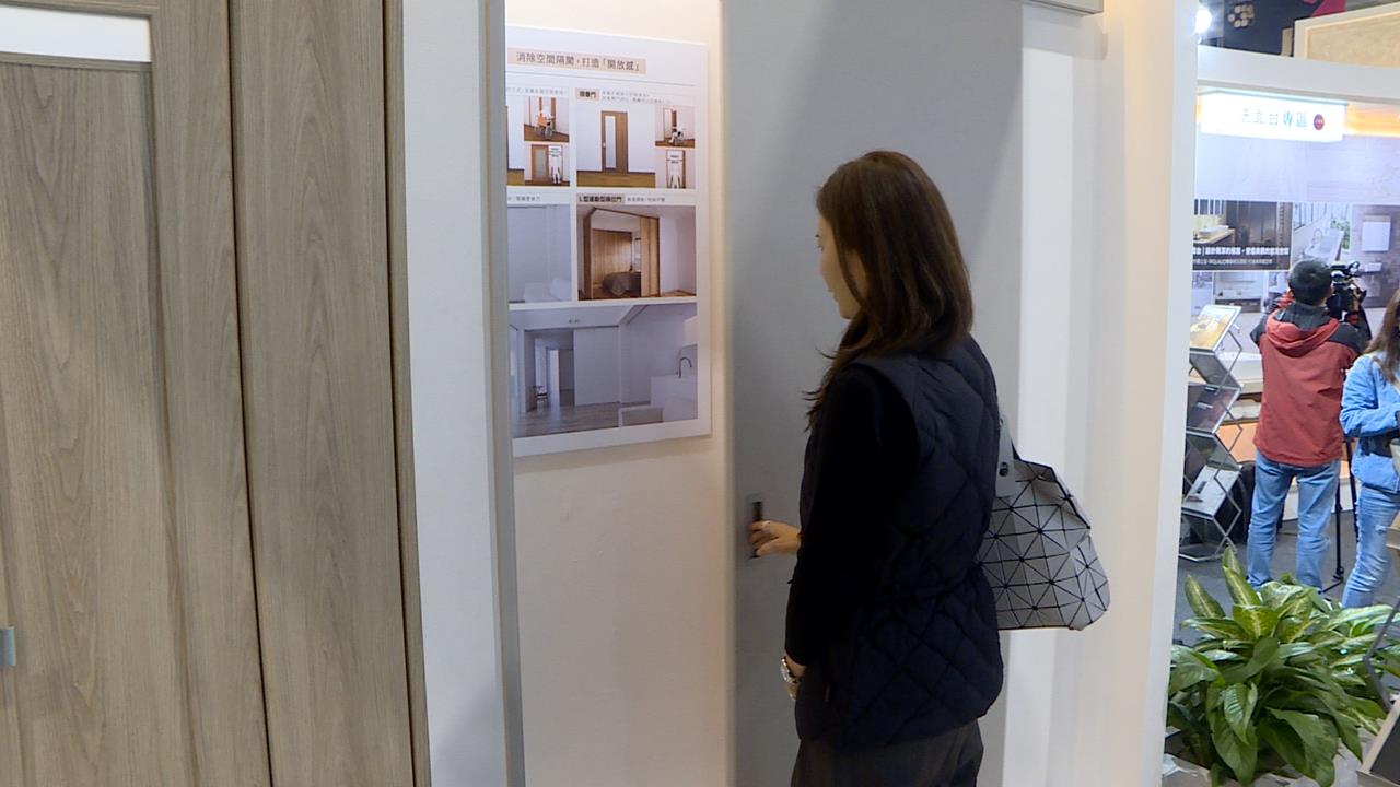 台北國際建材展登場 日系品牌以「家」為主題 聚焦廚房、衛浴