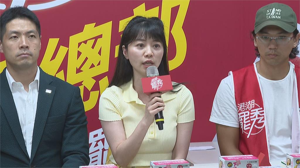 快新聞/罷秀最後一哩路 高嘉瑜籲港湖居民「千萬別被李彥秀騙了」