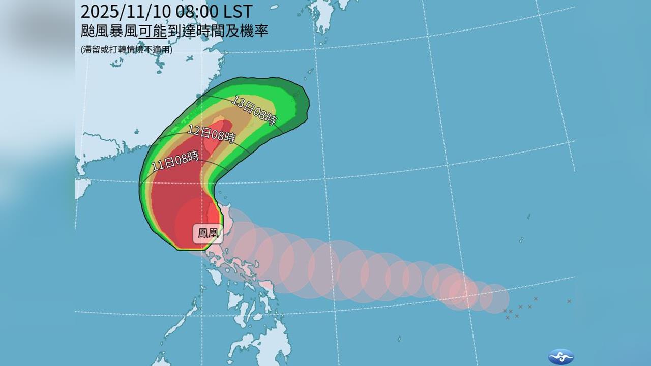 LIVE／颱風「鳳凰」逼近　氣象署下午最新說明