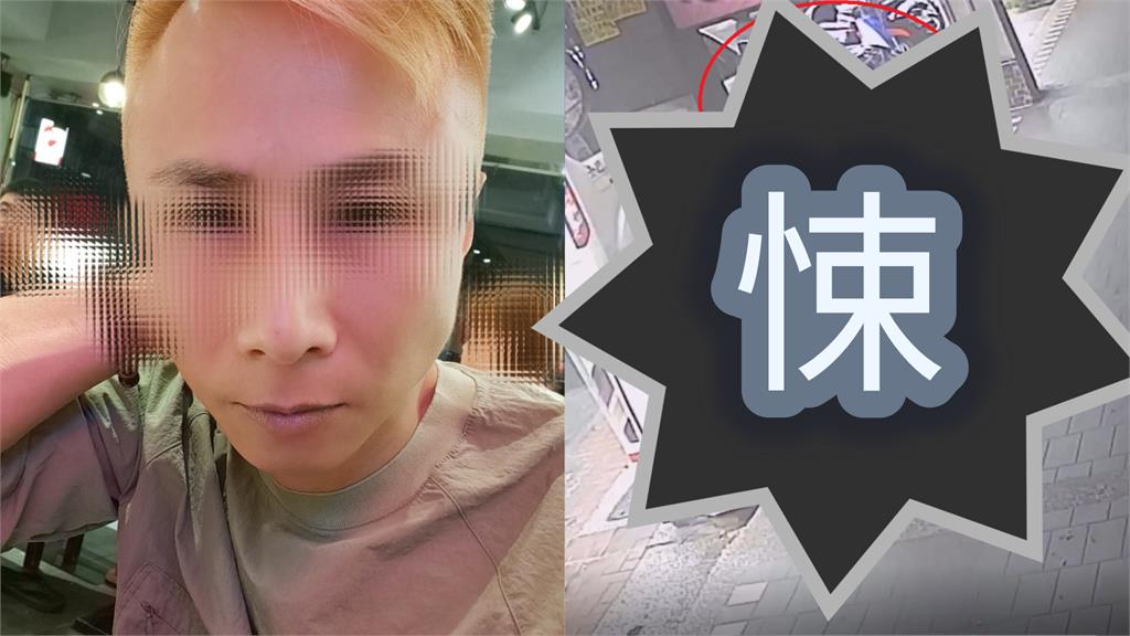 土城男「殺妻前1刻」凶殘釀車禍！狠踩油門「加速暴衝追撞」監視器畫面曝光