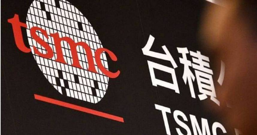 捲台積電洩密案！東京威力科創高層7月曾奔台請罪　台積電仍提告