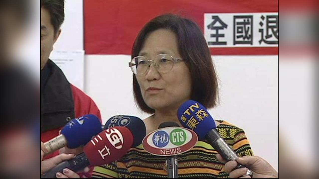 快新聞／中山女中退休師慘遭外甥殺害！吸毒富二代冷血要錢　國民法庭判無期徒刑