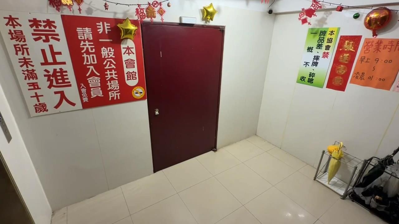掛羊頭賣狗肉！　基隆「棋牌社掩護非法賭場」　警一舉逮33人、查扣4萬元