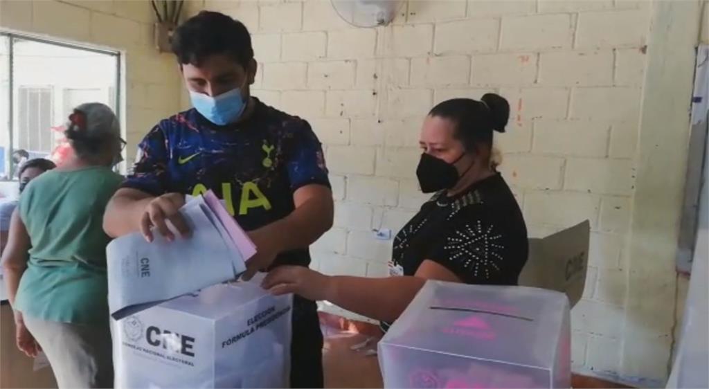 快新聞／宏都拉斯總統大選開票　反對黨候選人得票率逾5成領先