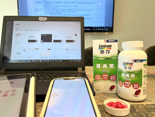 電腦手機多螢幕輪番上陣 有神保養關鍵三要素快筆記!
