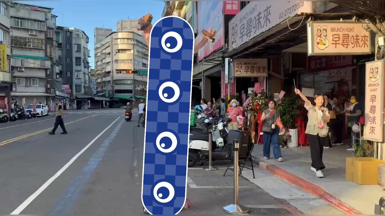 快新聞／洋流支持者太猛了！腳採「超狂1物」等車掃高喊凍蒜　震撼畫面曝光