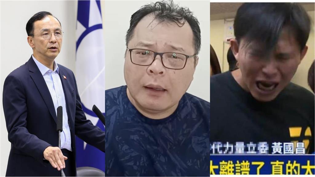 陳揮文轟普發1萬元：政策買票！不能發錢原因曝「黃國昌、朱立倫」被砲爛