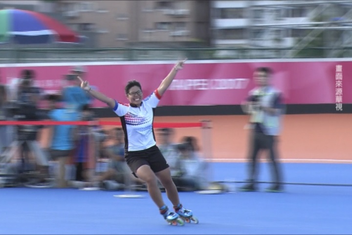 世大運滑輪溜冰速度過樁 台灣1金2銀1銅