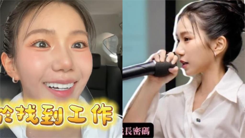 家寧自爆失業半年「0收入」！斜槓老師超驚人「學生數」曝光了...