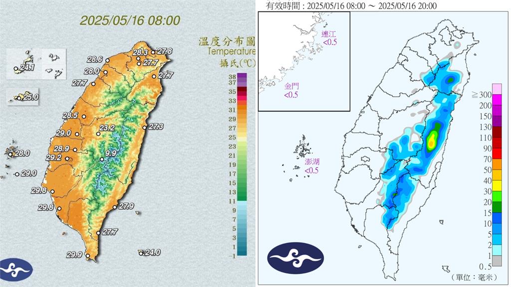 夏季開始的象徵！西南季風將進南海…專家曝「1條件」形成典型梅雨鋒面