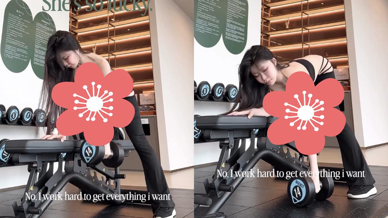 超兇正妹健身房「單手扛啞鈴」出事了！「Bra無肩帶」沒扛住　重點形狀大穿幫