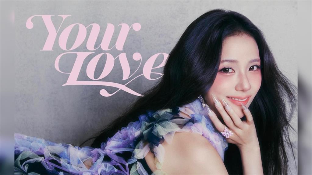 BLACKPINK JISOO無預警宣布1事！台粉2月這日搶票