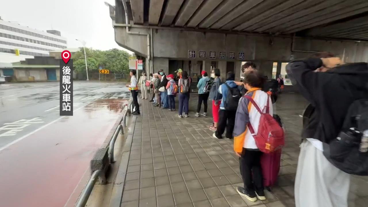 苗栗豪雨路基流失! 台鐵大山到後龍站一度"雙線不通"