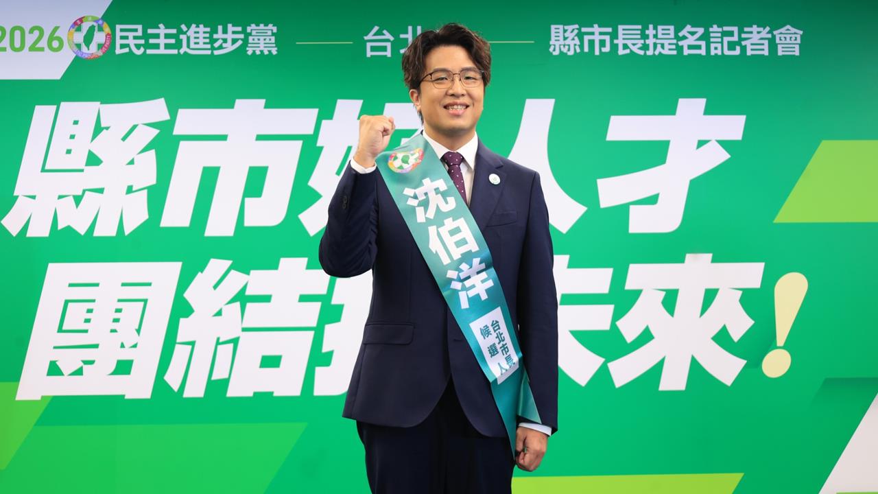 沈伯洋聲量超車蔣萬安!黃暐瀚預言「得票50萬以上」:25席綠市議員全上壘