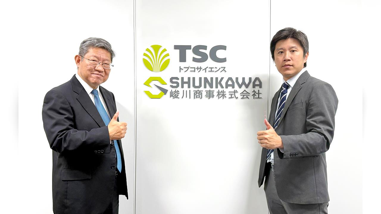 崇越科技深化日本半導體戰略布局 福岡營業所10月設立