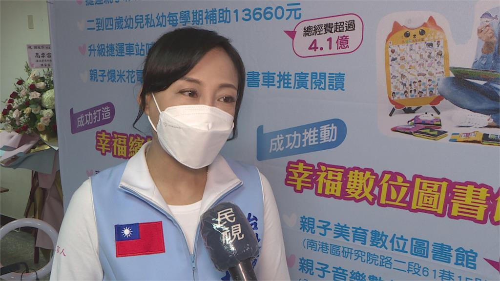 沒錢別想選舉？面紙大漲14％　參選人控管「一人限發一包」