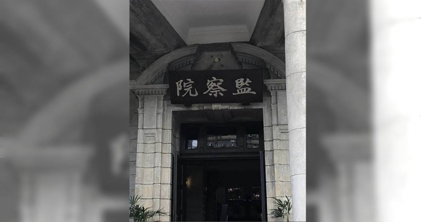 核電廠耐震能力堪憂 監院請台電、核安會檢討改進