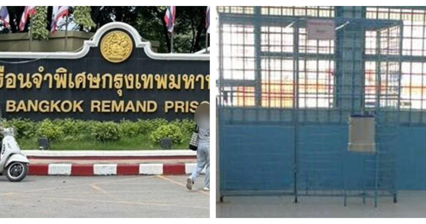 泰監獄淪「VIP性愛天堂」！陸囚犯爽當大哥「女模直送監獄密室」　保險套成鐵證
