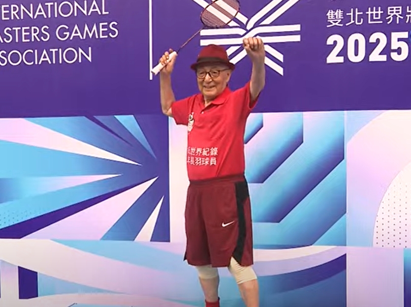 世壯運/合體奧運金牌李洋!104歲「羽球老頑童」奪勝 打到3顆球博掌聲