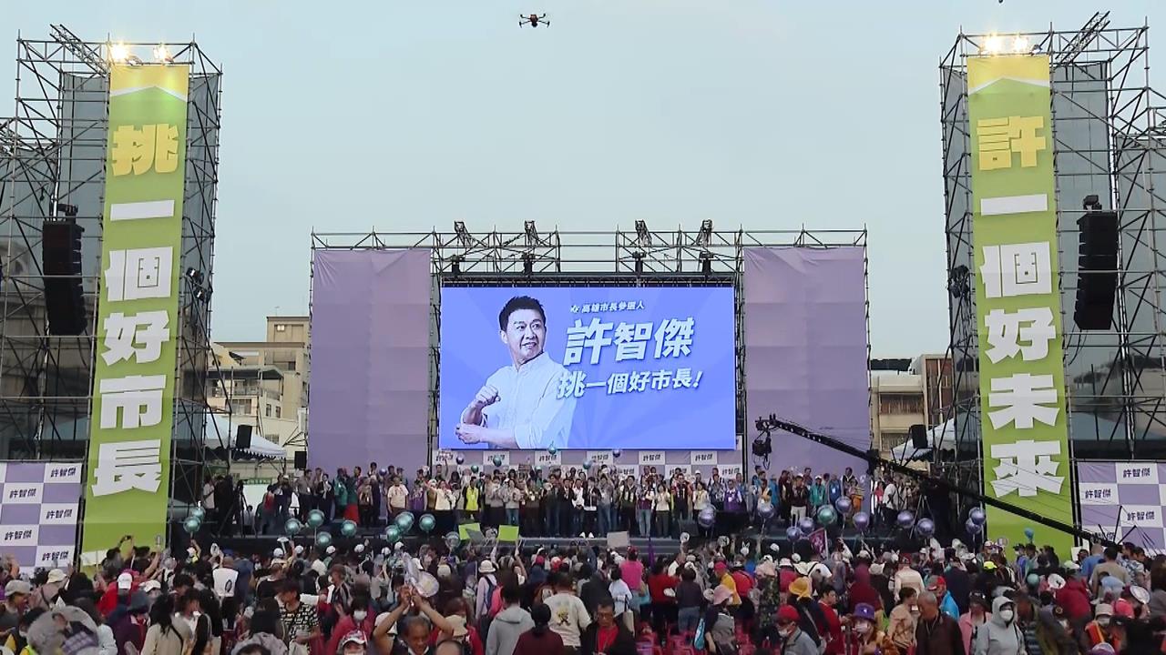 拚高市長大位！綠營黨內初選倒數　藍營柯志恩續拉攏黨內