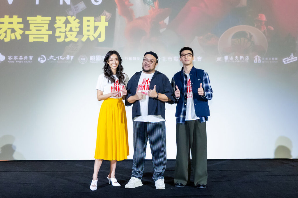 隋棠陳昊森「詐團圓」飾母子　賞巴掌戲來真的