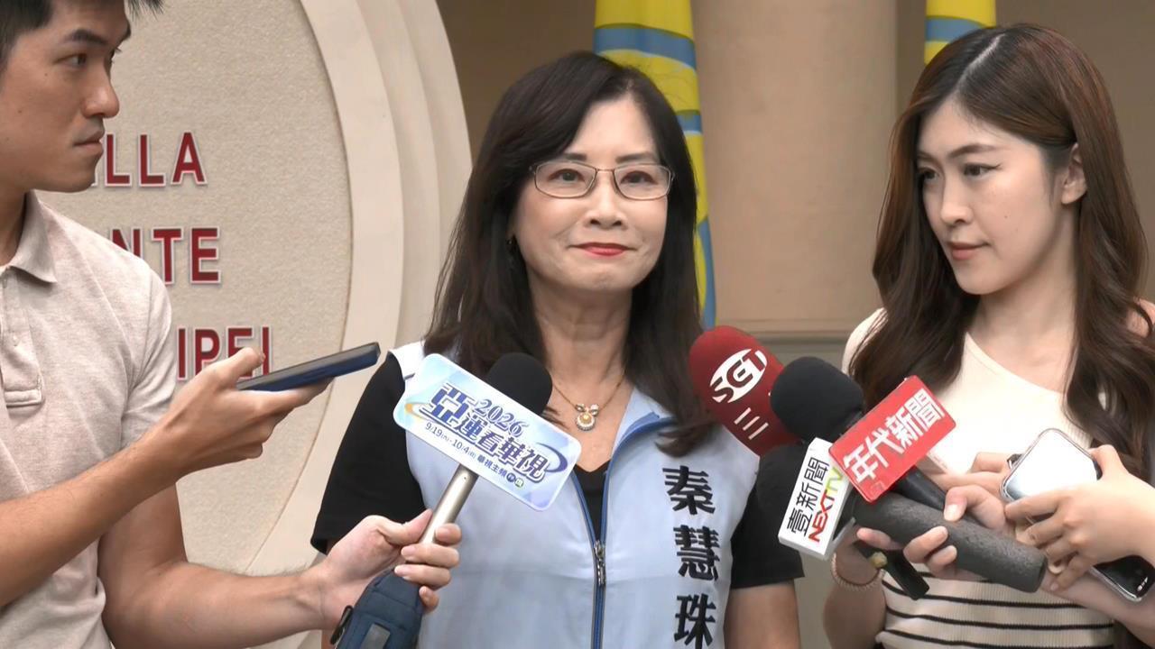 快新聞／破除嫌隙了？才剛罵完蔣萬安　國民黨5連霸議員宣布1事