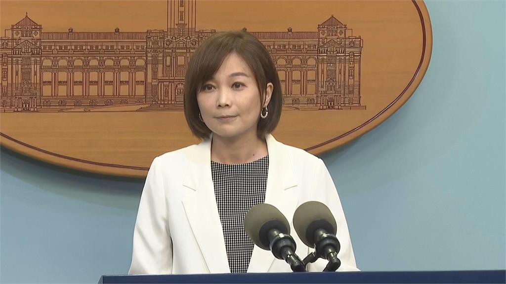 快新聞/總統府嚴正表態 大法官案未過關憂憲政秩序受挑戰