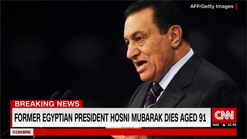 「現代法老」埃及前總統穆巴拉克病逝 享壽91歲