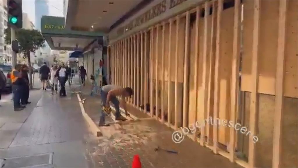 洛城暴動引「快閃搶劫」更猖狂　愛迪達、蘋果專賣店全遭洗劫